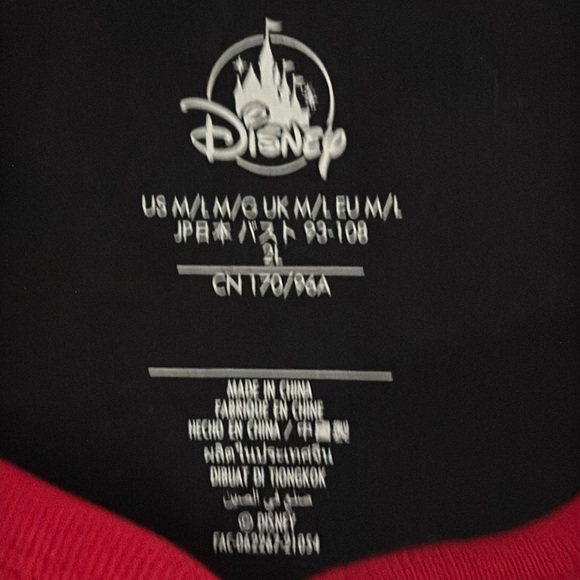 Disney Cruella DeVil Short Sleeve Nightshirt Pajama - Picture 7 of 9